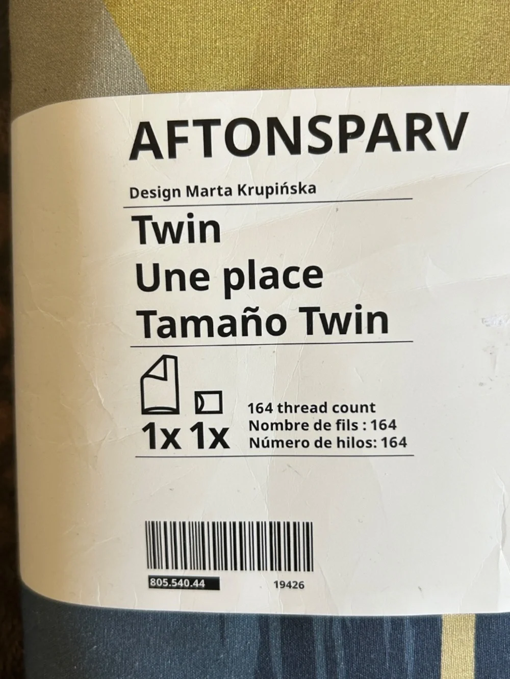 IKEA aftonsparv duvet